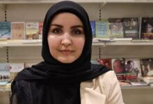 المرأة في ساحة التفلسف