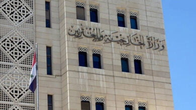 الخارجية السورية: العقوبات الأمريكية تعيق أعمال الإغاثة