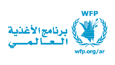 «الأغذية العالمي» يخفض المساعدات لسورية ويحدد آلية جديدة للتوزيع