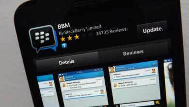 تطبيق BBM