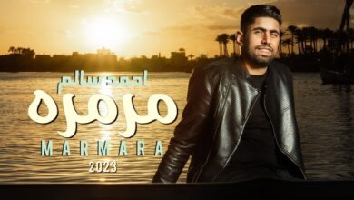 أحمد سالم