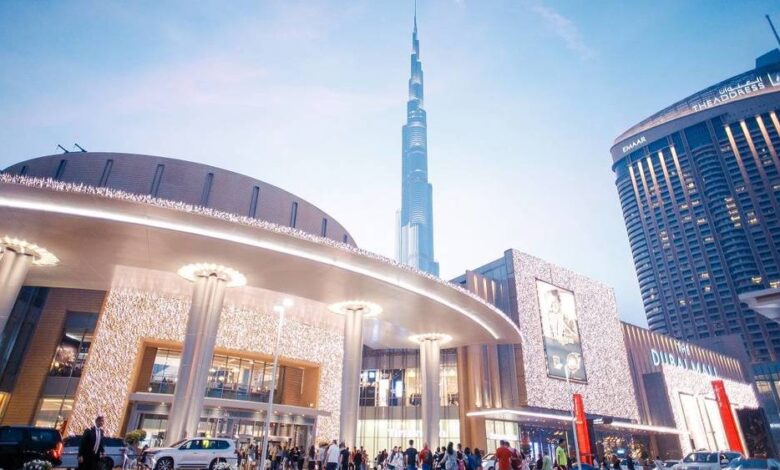 الإمارات