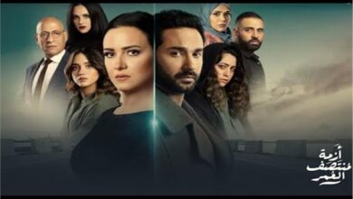 مسلسل أزمة منتصف العمر