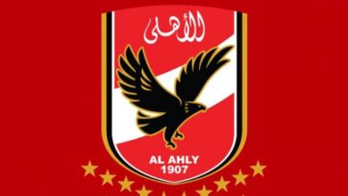 الأهلي المصري