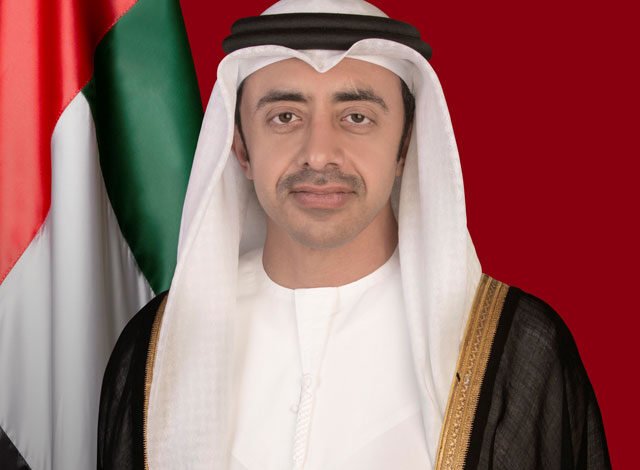 وزير خارجية الإمارات