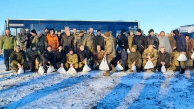 الدفاع الروسية