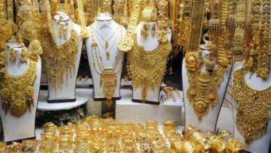 سعر الذهب في السعودية