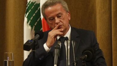 سلامة