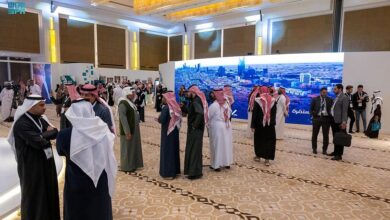 المنتدى السعودي للإعلام