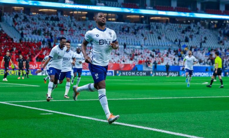 الهلال