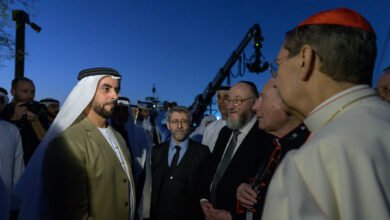 بيت العائلة الإبراهيمية