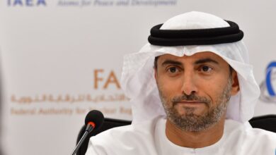 الإمارات