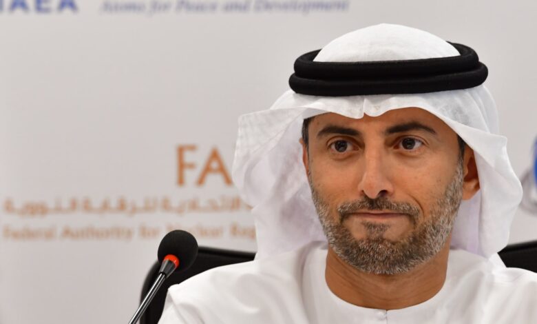 الإمارات