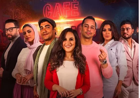 جروب الدفعة