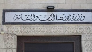 جمركة الموبايلات سوريا
