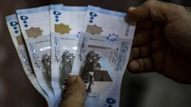 جمعية الصرافيين الأردنيين