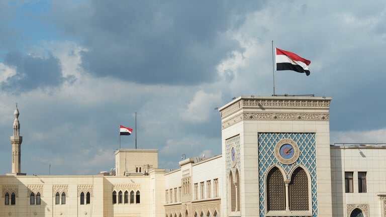 مصر