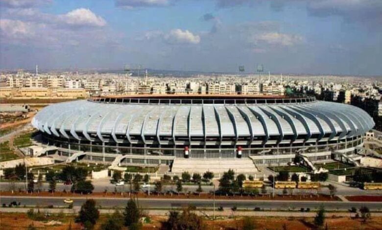 الفيفا الملاعب السورية