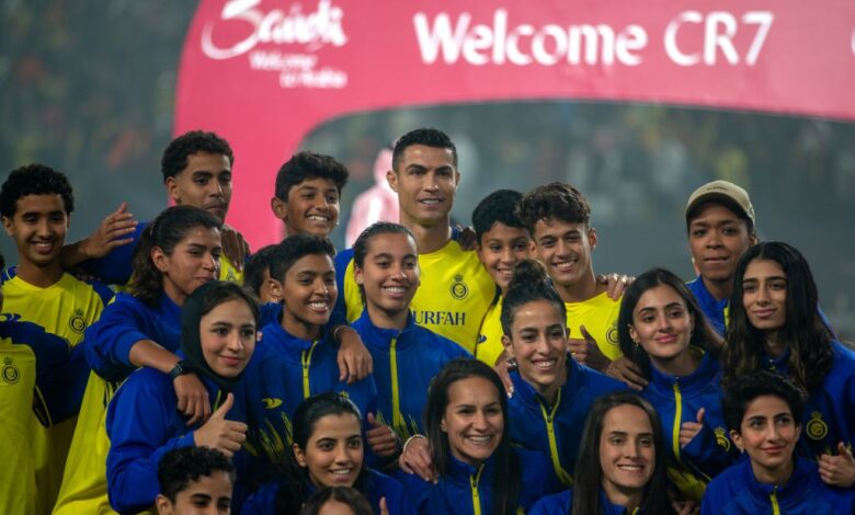 رونالدو سيدات النصر
