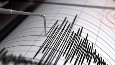 جزيرة مينداناو الفلبينية