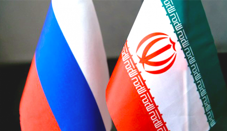طهران