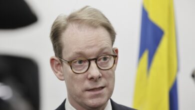 عقد مؤتمر دولي