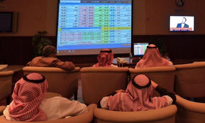 السعودية