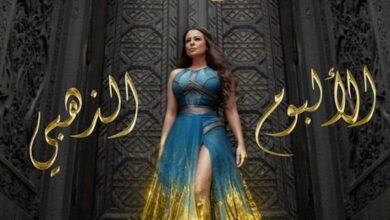 كارول سماحة