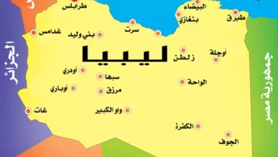 هزة أرضية في ليبيا