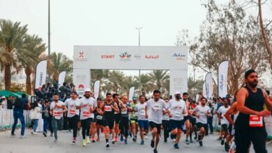 ماراثون الرياض