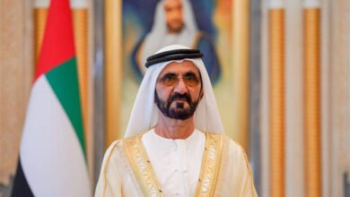 الإمارات
