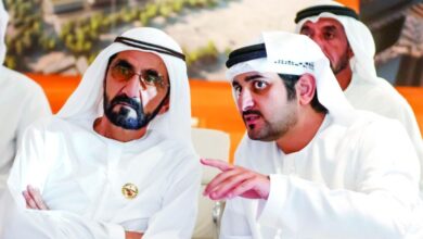 مركز دبي المالي