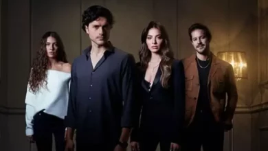 مسلسل الغرور