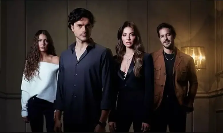 مسلسل الغرور