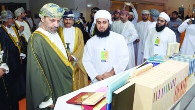 معرض مسقط الدولي للكتاب