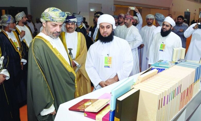 معرض مسقط الدولي للكتاب