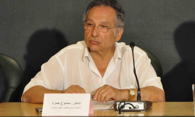 ممدوح حمزة