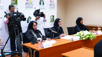 مهرجان الشارقة للثقافة