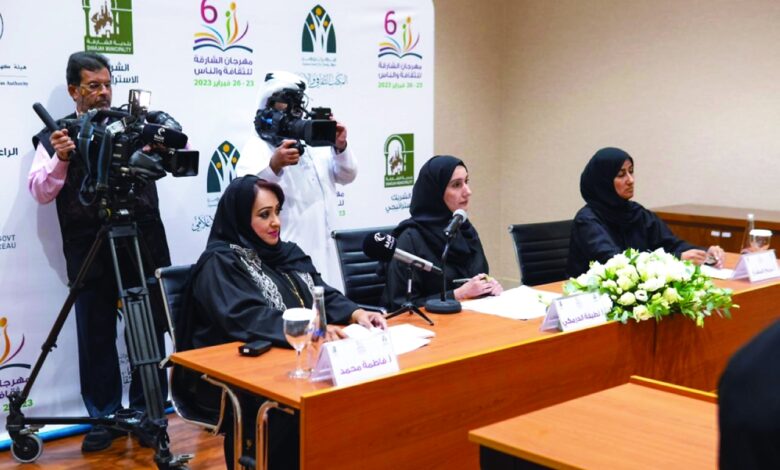 مهرجان الشارقة للثقافة