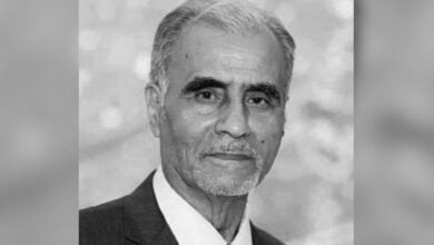 نزار عيون السود