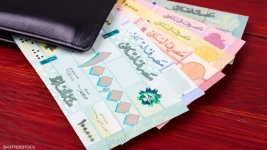 انهيار قياسي جديد.. الليرة اللبنانية تحت رحمة المضاربين