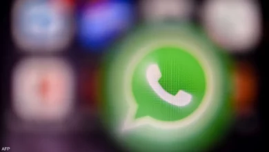 استفد منها.. "مزايا خفية" في واتساب لا يعلمها كثيرون