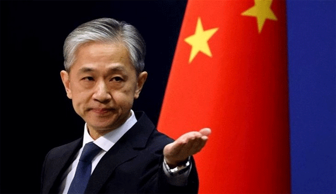 الصين: دول أوكوس مطالبة بالوفاء بالتزاماتها بحظر الانتشار النووي