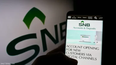 الأهلي السعودي: تطورات كريدي سويس لن تؤثر على أرباحنا
