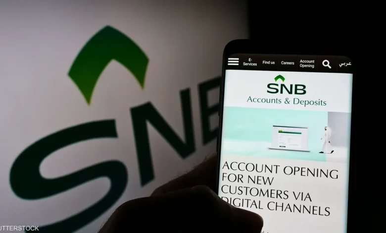 الأهلي السعودي: تطورات كريدي سويس لن تؤثر على أرباحنا
