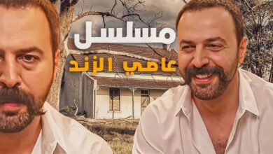تيم حسن يعود من بوابة مسلسل عاصي الزند لدراما التلفزيون