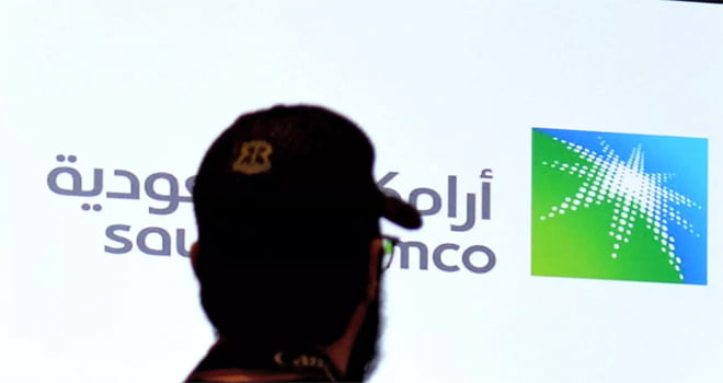 أرامكو تستكمل الاستحوذ على فالفولين الأمريكية