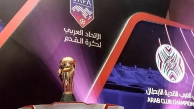 رسميا.. الاتحاد العربي يكشف أسماء الأندية المشاركة في كأس الملك سلمان