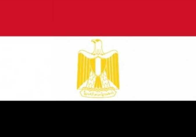 إسقاط الجنسية المصرية