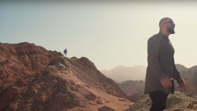 إعلان على جبل موسى